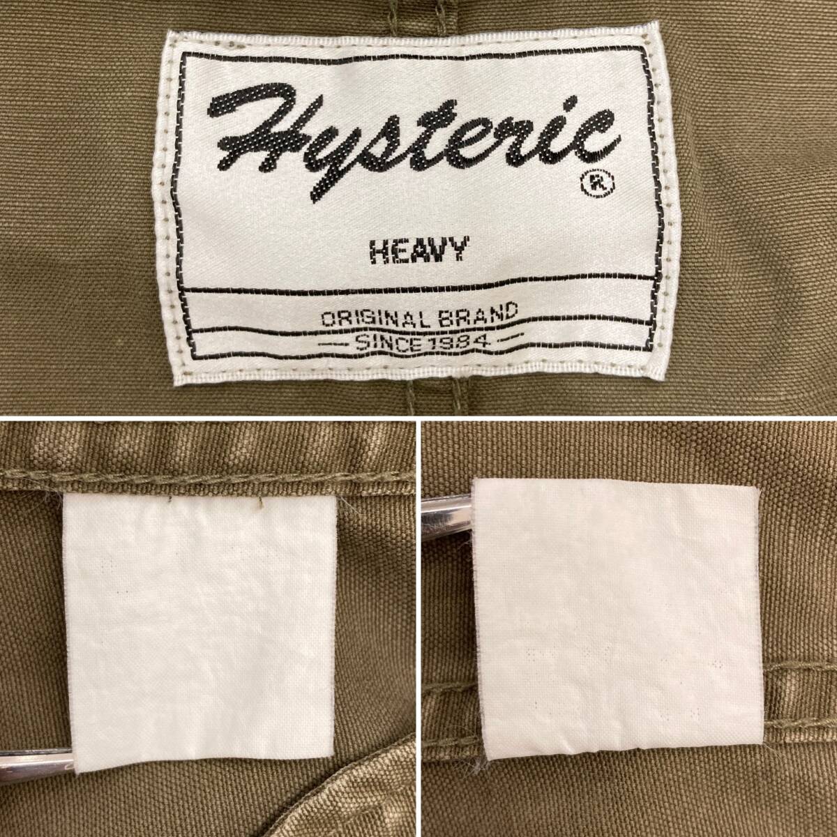  rare the first period HYSTERIC GLAMOUR Mod's Coat khaki Hysteric Glamour military Parker 90s 00s VINTAGE Y2K archive 4010123