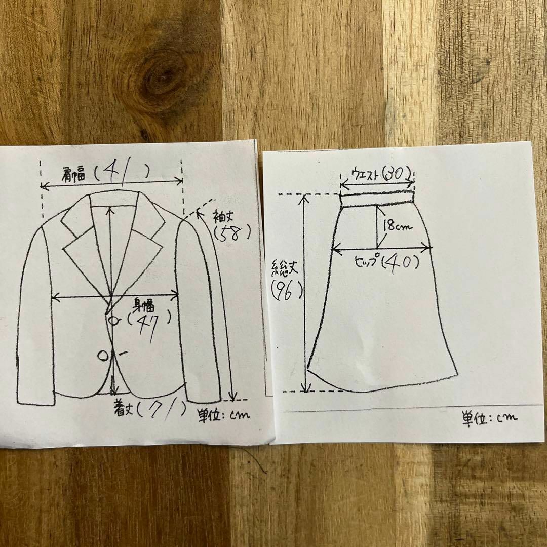 nairo 【タグ付】 ノーカラージャケット マーメイドスカート セットアップ_画像10