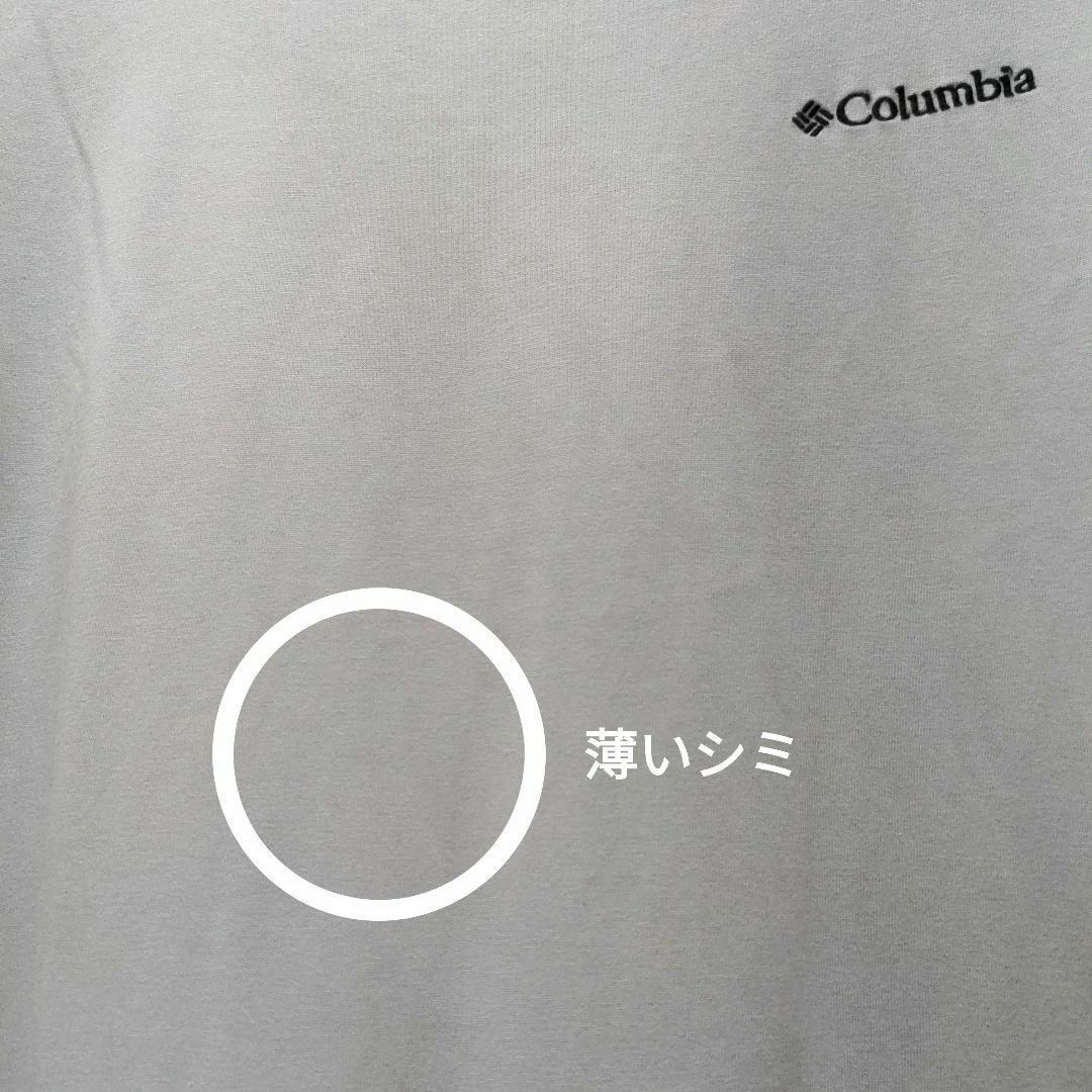 Columbia コロンビア Tシャツ 長袖 ニューファウンドガーデン M