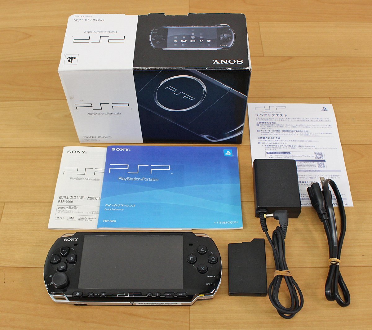 ◇現状品◇ SONY ソニー プレイステーションポータブル PSP-3000PB 初期化済み 傷み ※簡易チェック〇（2733064）_画像1