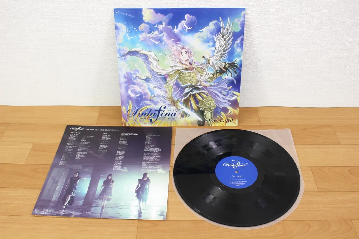 ■現状品■ LP/レコード Kalafina「One Light」 アナログ盤 SEJL-28/SME Records ジャケット傷み (2712161)の画像1