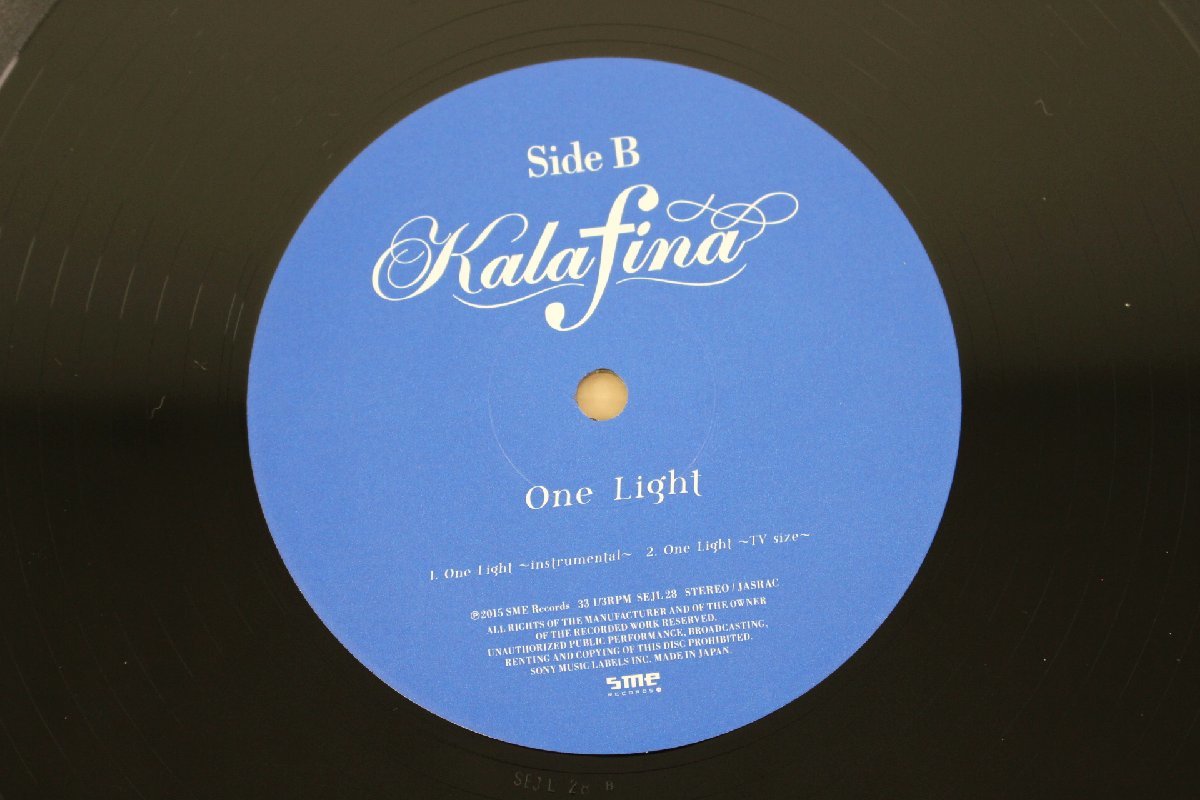 ■現状品■ LP/レコード Kalafina「One Light」 アナログ盤 SEJL-28/SME Records ジャケット傷み (2712161)の画像9