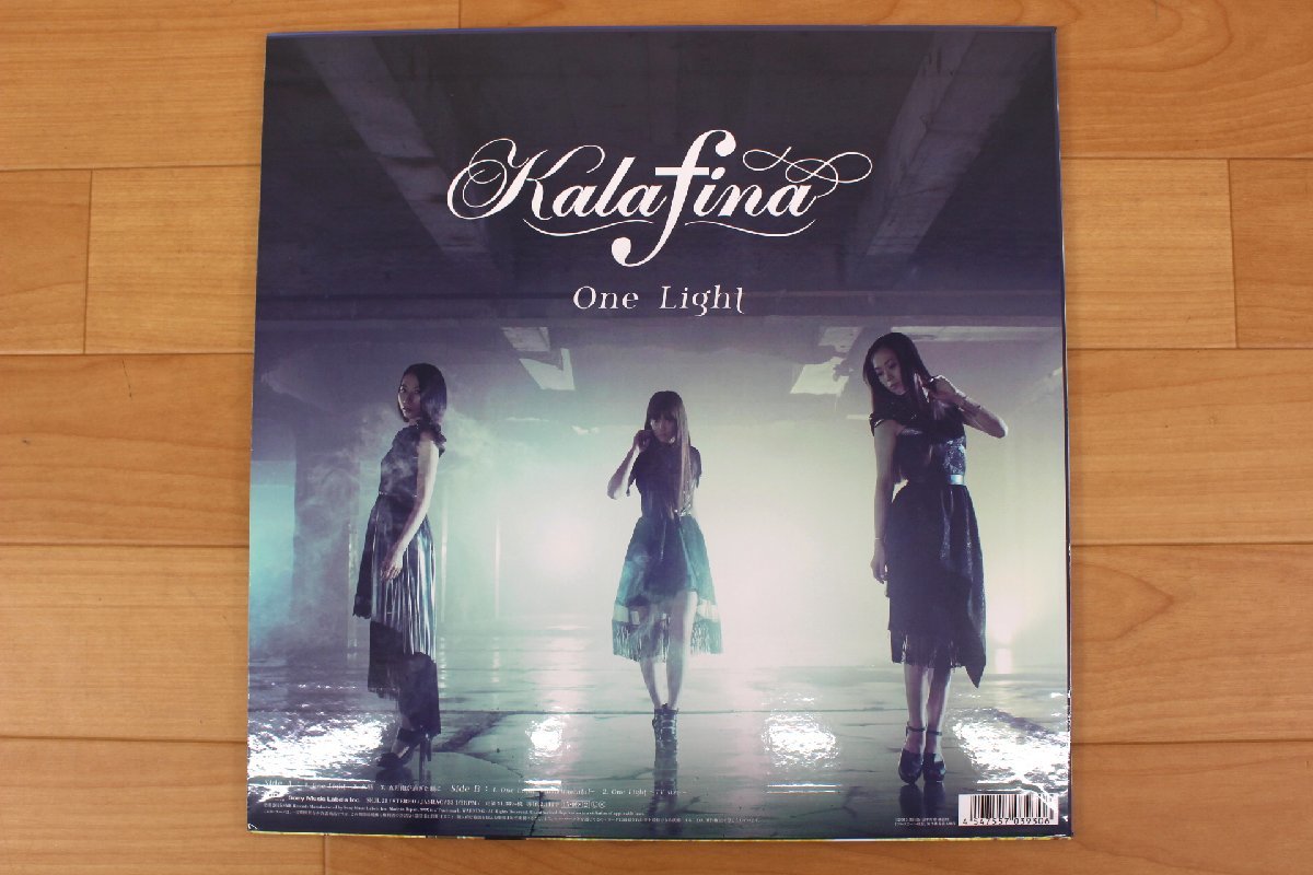 ■現状品■ LP/レコード Kalafina「One Light」 アナログ盤 SEJL-28/SME Records ジャケット傷み (2712161)の画像3