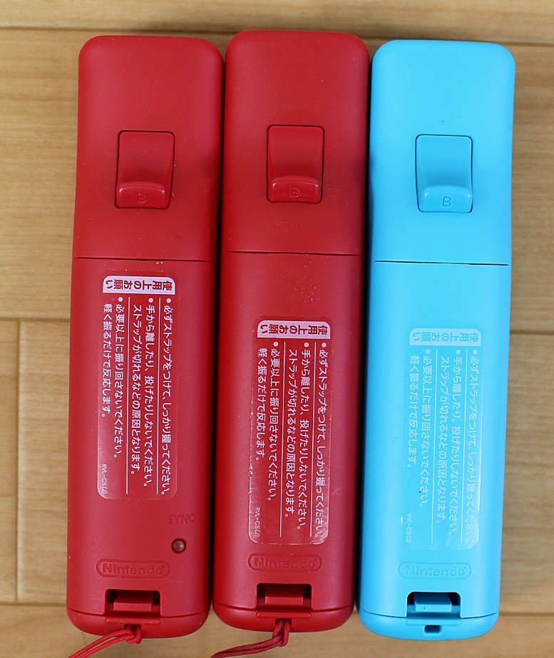 ◇現状品◇Nintendo Wii リモコン RVL-003×4個/ Wiiモーションプラスリモコン RVL-036×3個 計7個セット 傷み※動作未チェック（2761171）_画像4