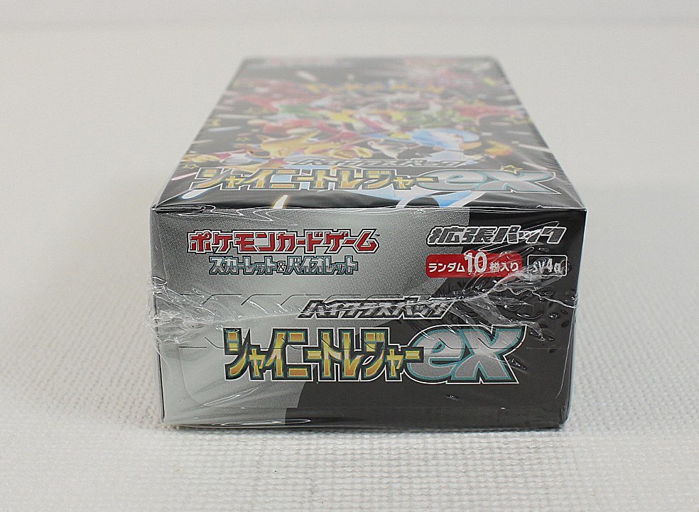 ◆未開封品◆ポケモンカードゲーム スカーレット&バイオレット ハイクラスパック シャイニートレジャーex 1BOX（10パック入り）（2911800）_画像4