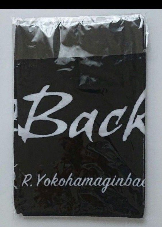 横浜銀蝿タオル（GetBack）