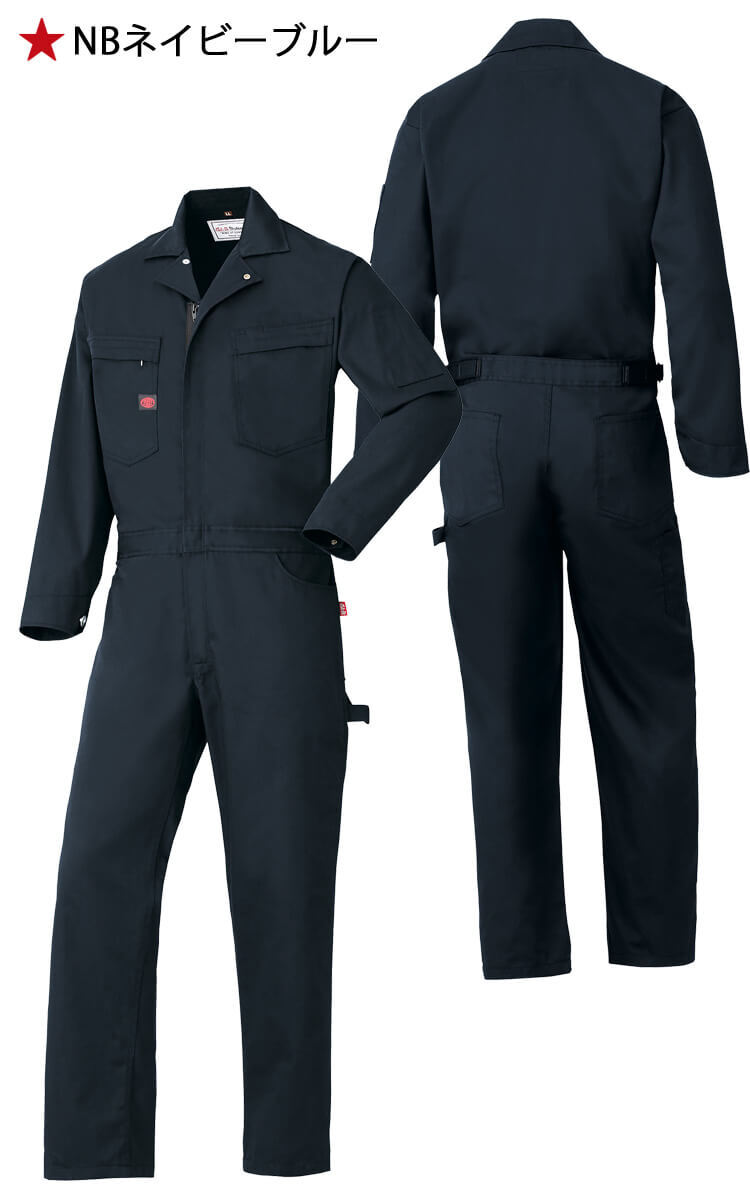 未使用 ツナギ 作業服 AUTO-BI working wear 長袖 メンズ 5L ネイビーブルー 1-6450 山田辰 オートバイ 通年 24021902i1_画像1