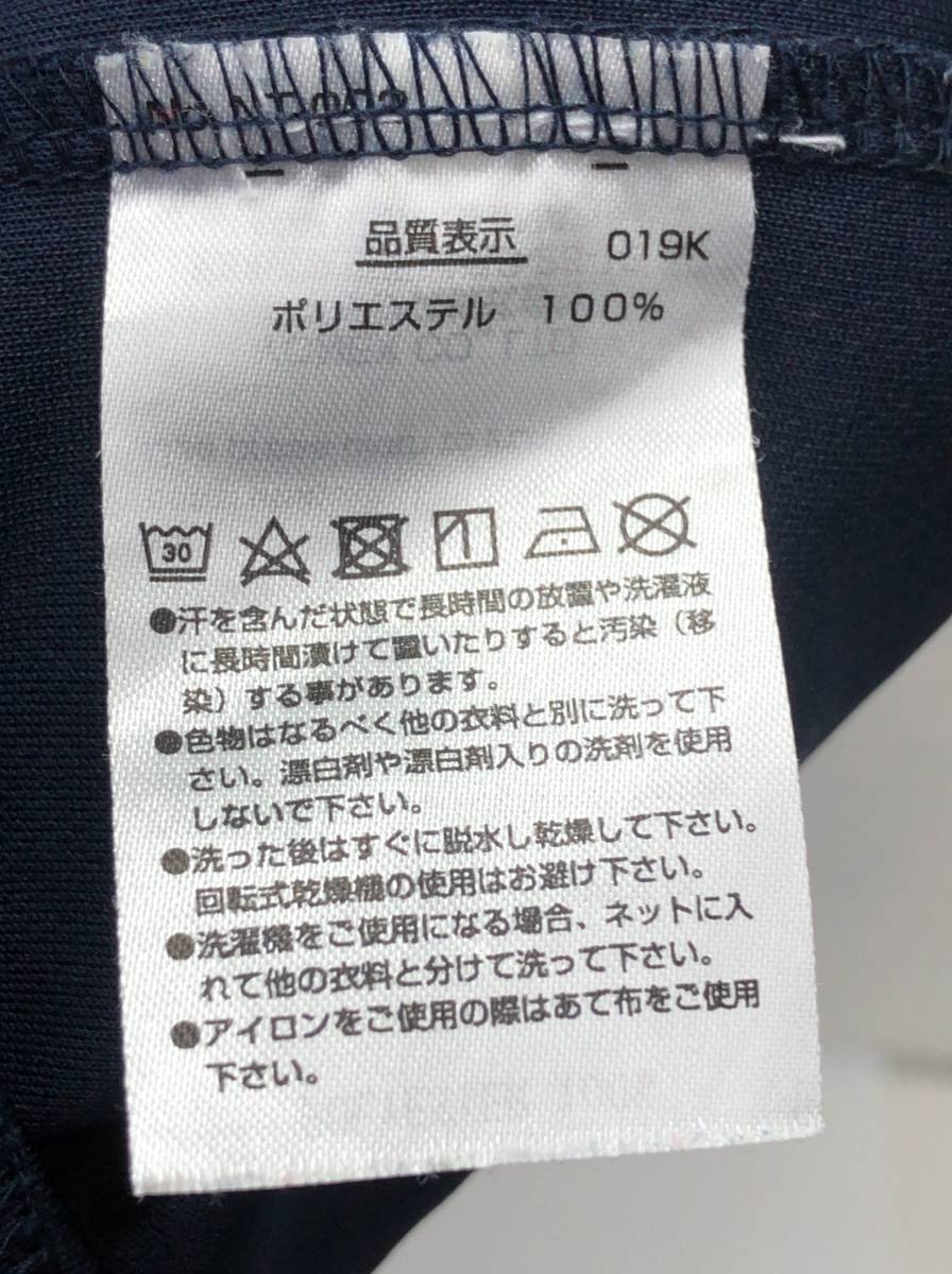 YONEX ALL HOKKAIDO CHAMPIONSHIP 2020 フード付き 半袖 Tシャツ M ネイビー 全道 ヨネックス 24020502_画像4