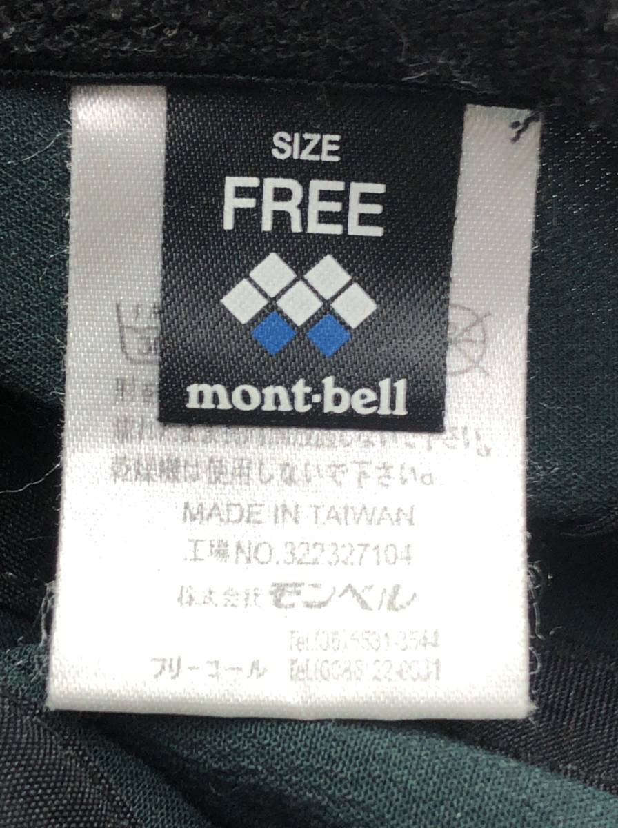 mont bell FREE 帽子 キャップ フリーサイズ グリーン系 ナイロンxポリエステル モンベル 24020802_画像6