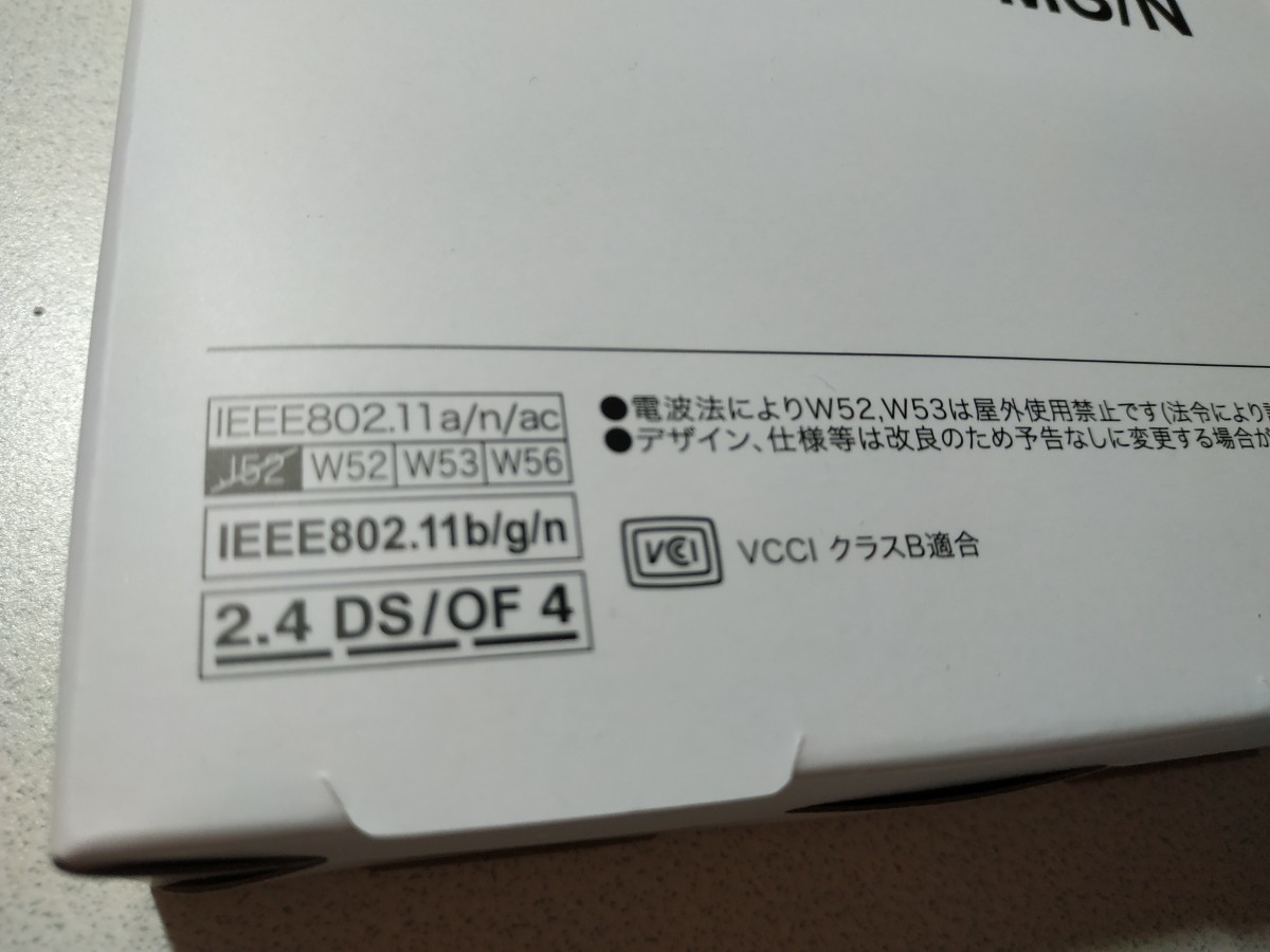 バッファロー WiFi 無線 LAN 子機 USB 11ac/n/a/g/b 433+150Mbps ビームフォーミング 機能搭載 ワイハイ 