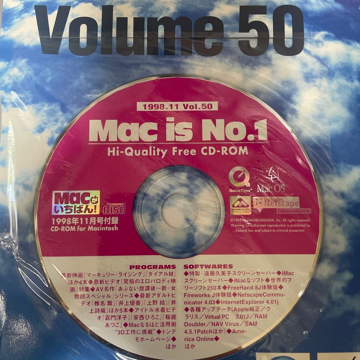 CD-ROM только книга@. нет. Mac .1 номер 1998 год 11 месяц номер 