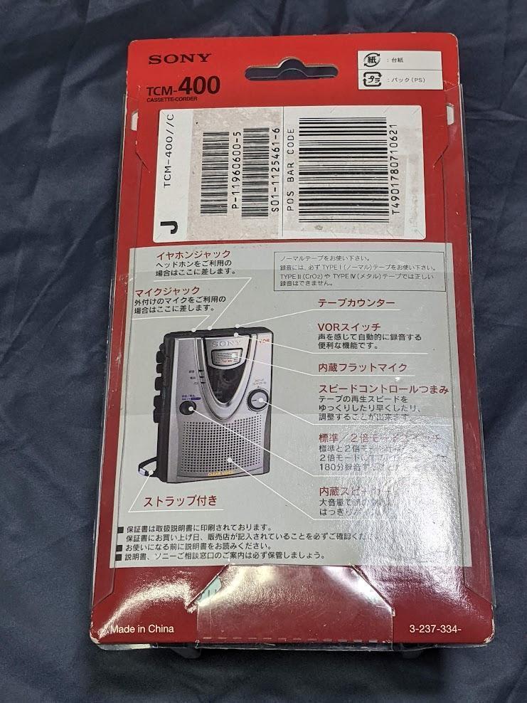 ＳＯＮＹ カセットテープレコーダー TCM-400 未使用新品 - ポータブル