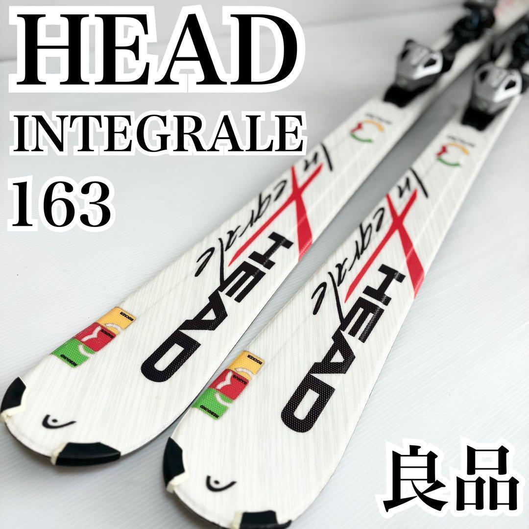 Yahoo!オークション - HEAD INTEGRALE era3.0 163cm バイン Yahoo!オークション - HEAD INTEGRALE era3.0 163cm バイン