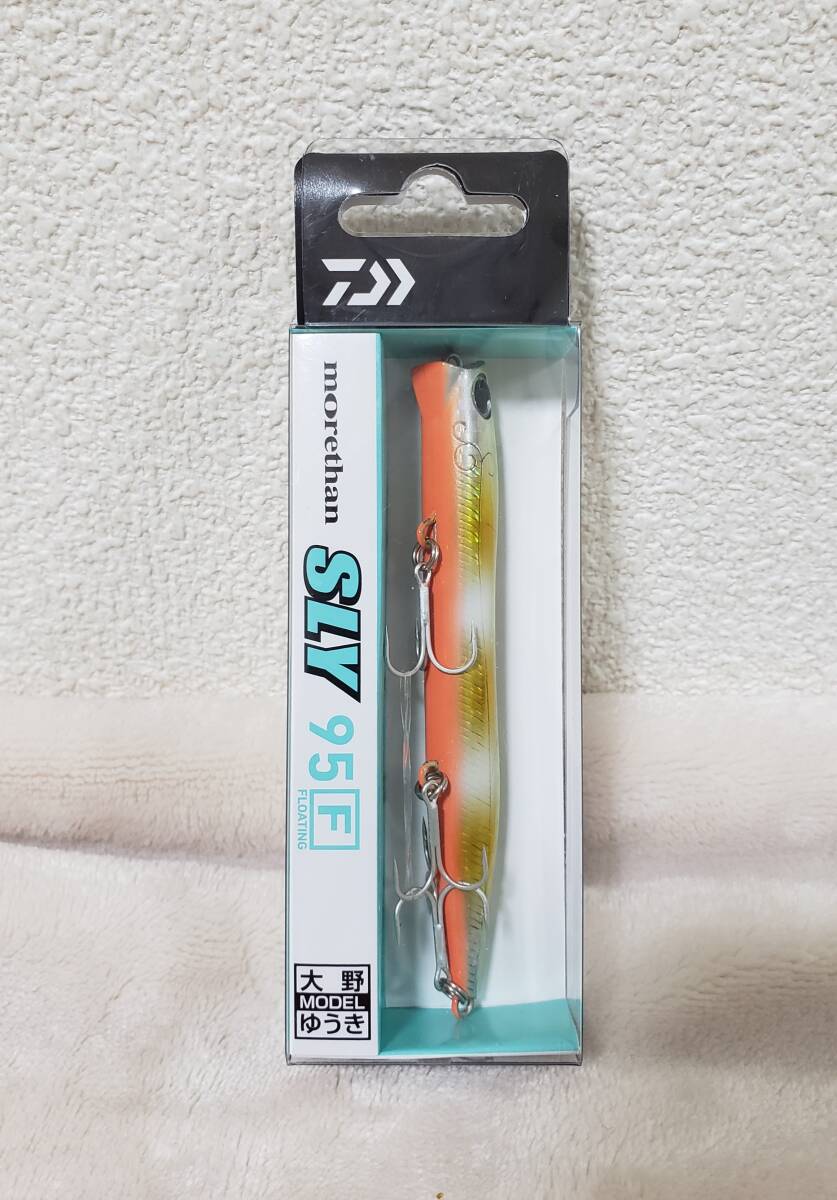 ダイワ モアザン スライ 95F 6.8g DAIWA morethan SLY 95mm 新品 未使用品 ゴールデンボラグロー 大野ゆうき Aの画像1