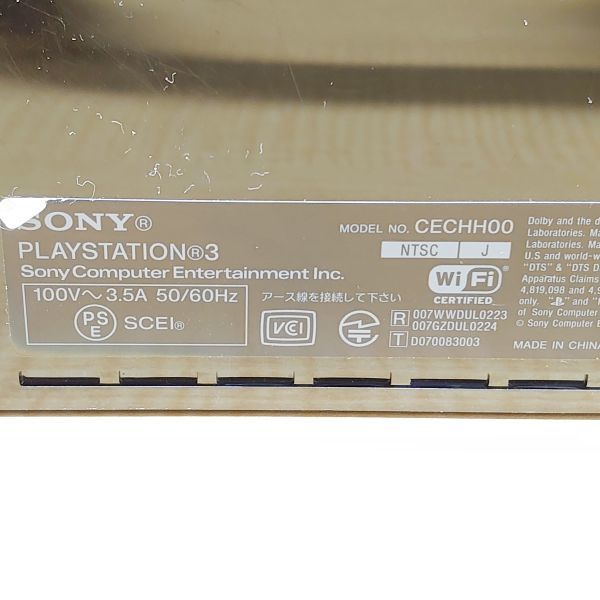 SONY PS3 ゲーム機 本体のみ ジャンク！ CECHH00の画像8