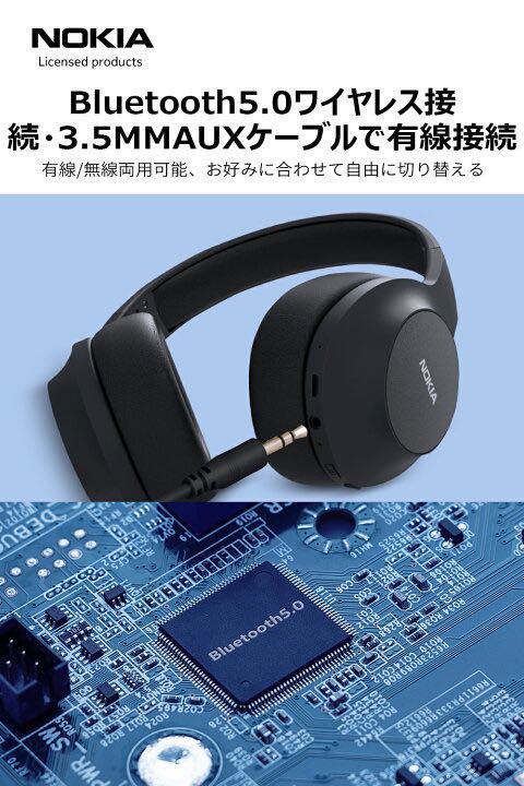 Nokia bluetoothワイヤレスイヤホン ヘッドセット ワイヤレス ヘッドホン Bluetooth 5.0ワイヤレス イヤホン ヘッドセットE1200 高音質 _画像4