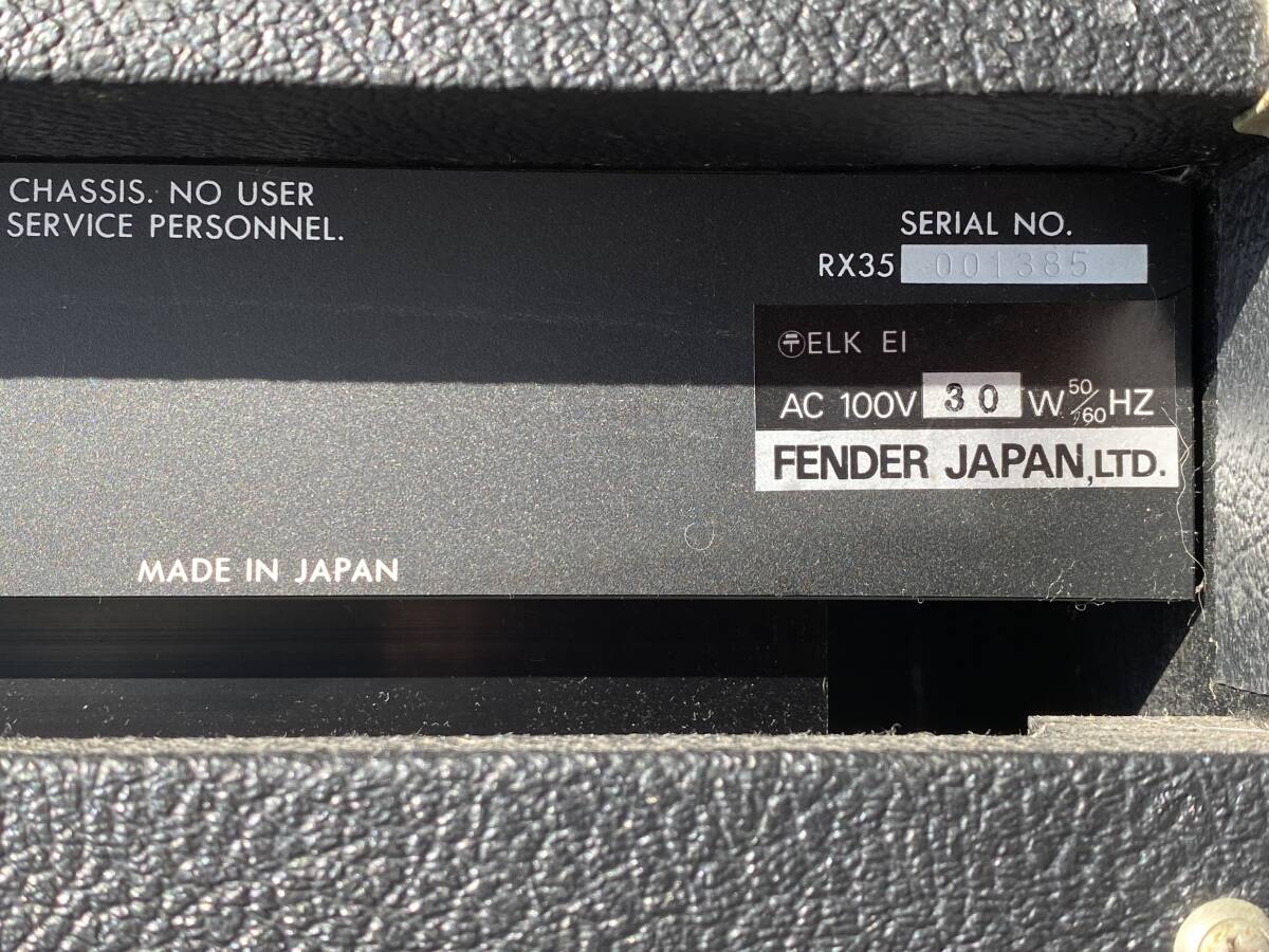 完動品【FENDER(FENDER) Sidekick 35RX】/// 国産。30cmスピーカー１本。35W。電源コード直出。動作支障無いがガリゼロではない。サビ有。_画像8