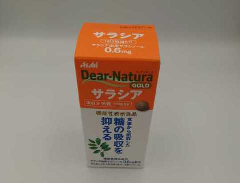 ○A76487::Asahi アサヒ Dear-Natura GOLD ディアナチュラ ゴールド サラシア 90粒(30日分) 2027年3月迄 未開封品_画像1