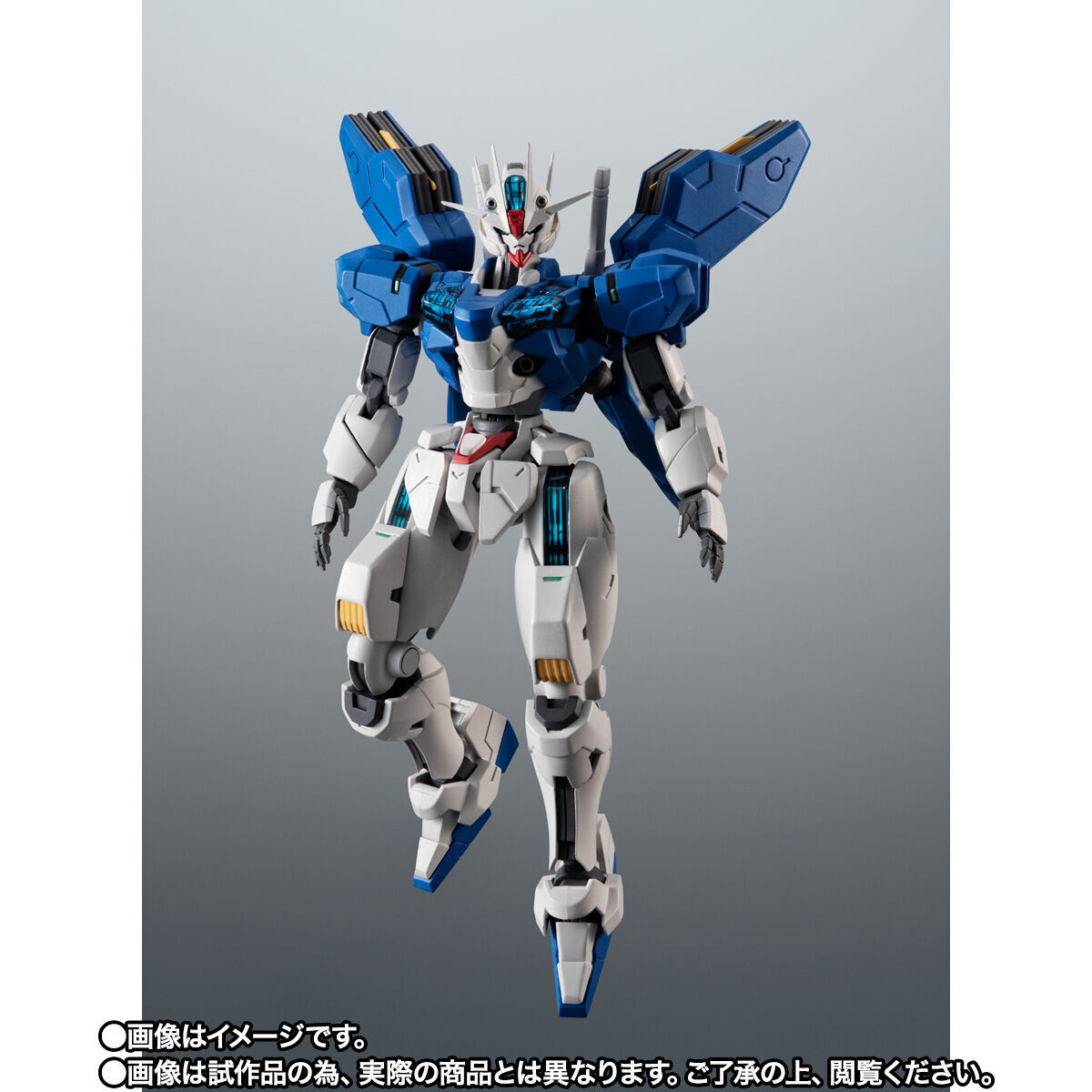 ROBOT魂 ＜SIDE MS＞ XVX-016RN ガンダム・エアリアル（改修型）ver. A.N.I.M.E.　修正パーツ付き