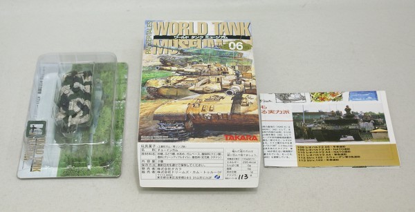 新品★ワールドタンク第6弾 Strv.122 冬季迷彩 113_画像1