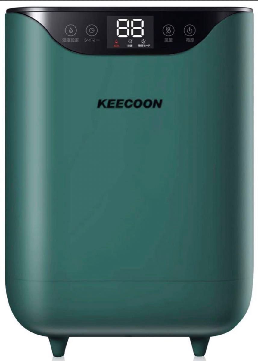 KEECOON 加湿機 気化式 4L大容量 加湿器 加湿空気清浄機 加湿