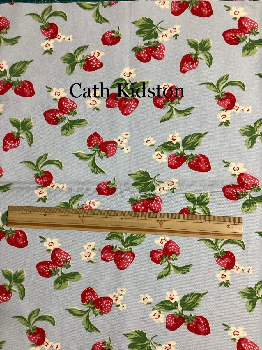 Cath Kidston  いちご（小さめ）生地幅 73cm × 50cm実寸　水色