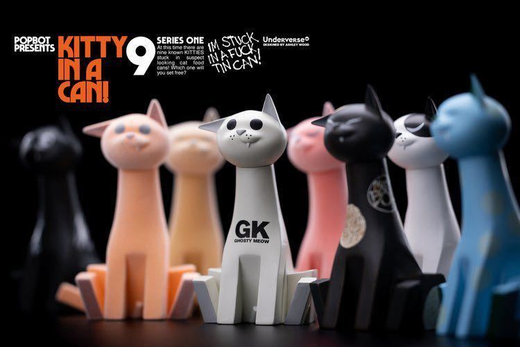 underverse KITTY IN A CAN series one threea_画像9