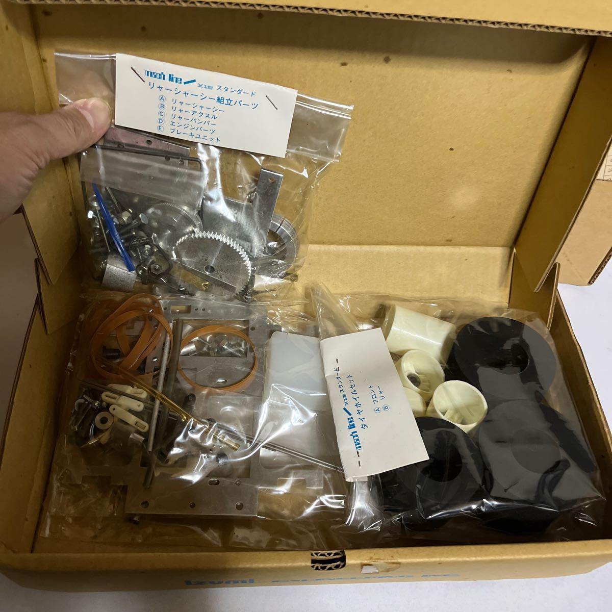 Yahoo!オークション - Izumi/イズミ 1/12 mach line/マッハ Yahoo!オークション - Izumi/イズミ 1/12 mach line/マッハ