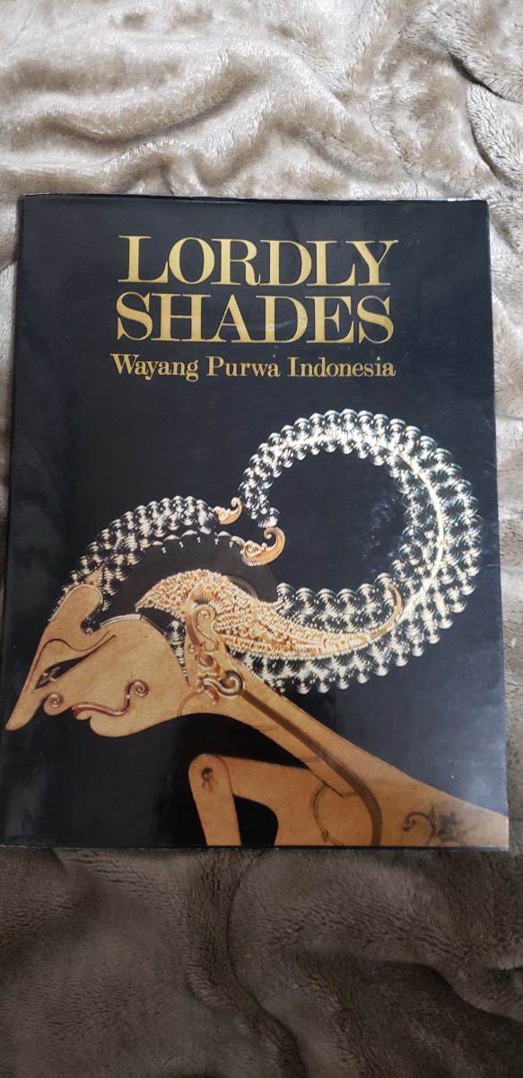 　Lordly Shades Wayang Purwa インドネシア Indonesia【管理番号Ycp本55-402】英語_画像1