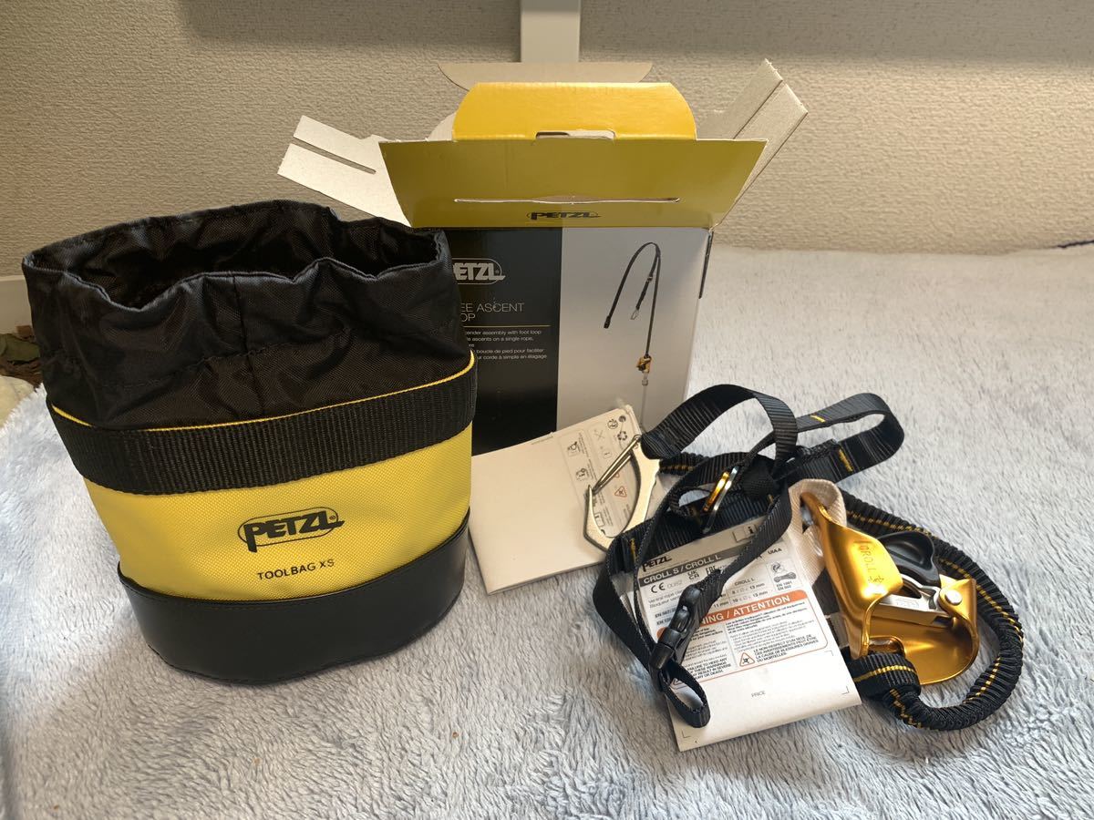 petzl ニーアッセント　セット　アーボリスト　ツリークライミング　造園　ツリーワーカー　林業　クライミング_画像1