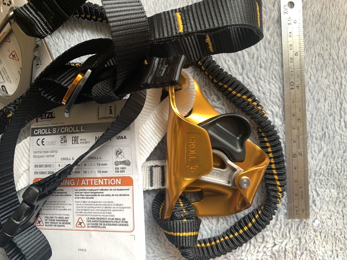 petzl ニーアッセント セット アーボリスト ツリークライミング petzl ニーアッセント セット アーボリスト ツリークライミング