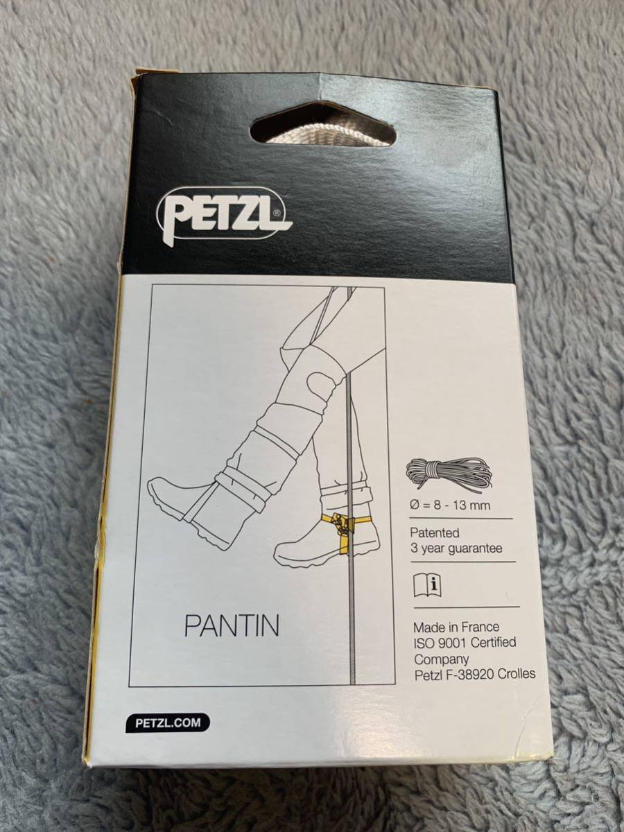 PETZL PANTIN 右足用　フットアッセンダー　アーボリスト　ツリークライミング　林業　造園　クライミング