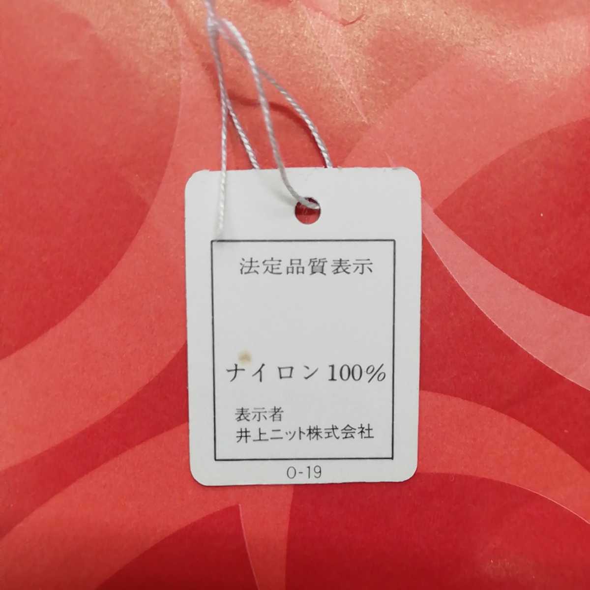 レディース　グローブ　ホワイト　ナイロン100%　Lサイズ　光沢　女性　手袋　礼装_画像5