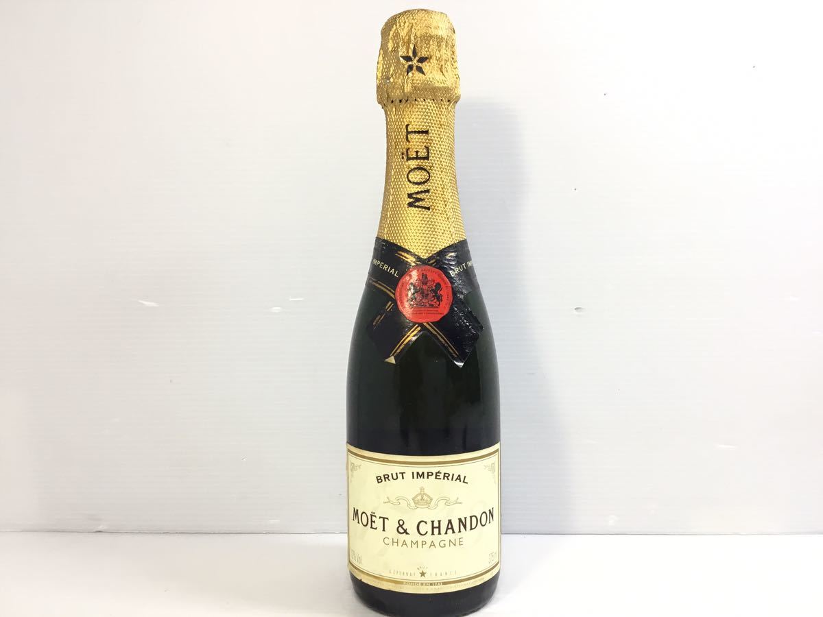 [K-2024]MOET & CHANDON★モエ アンド シャンドン ブリュット アンペリアル☆シャンパン 洋酒 果実酒 未開栓♪売り切り 1円スタート!!_画像1