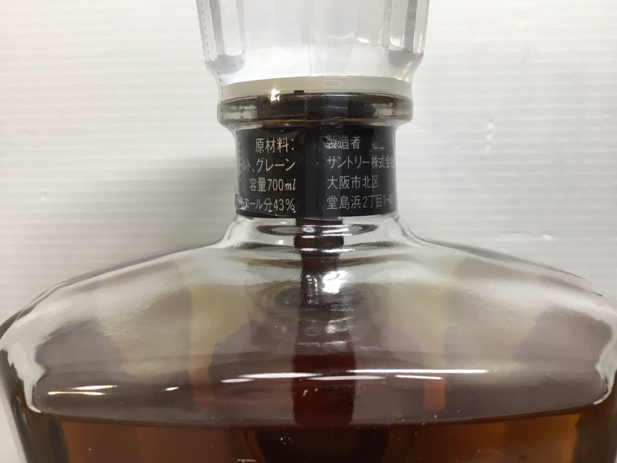 [K-2024]SUNTORY CREST AGED 12 YEARS デキャンター★箱付き 未開栓 サントリー ウイスキー クレスト ジャパニーズ♪古酒 売り切り 1円〜!!_画像5