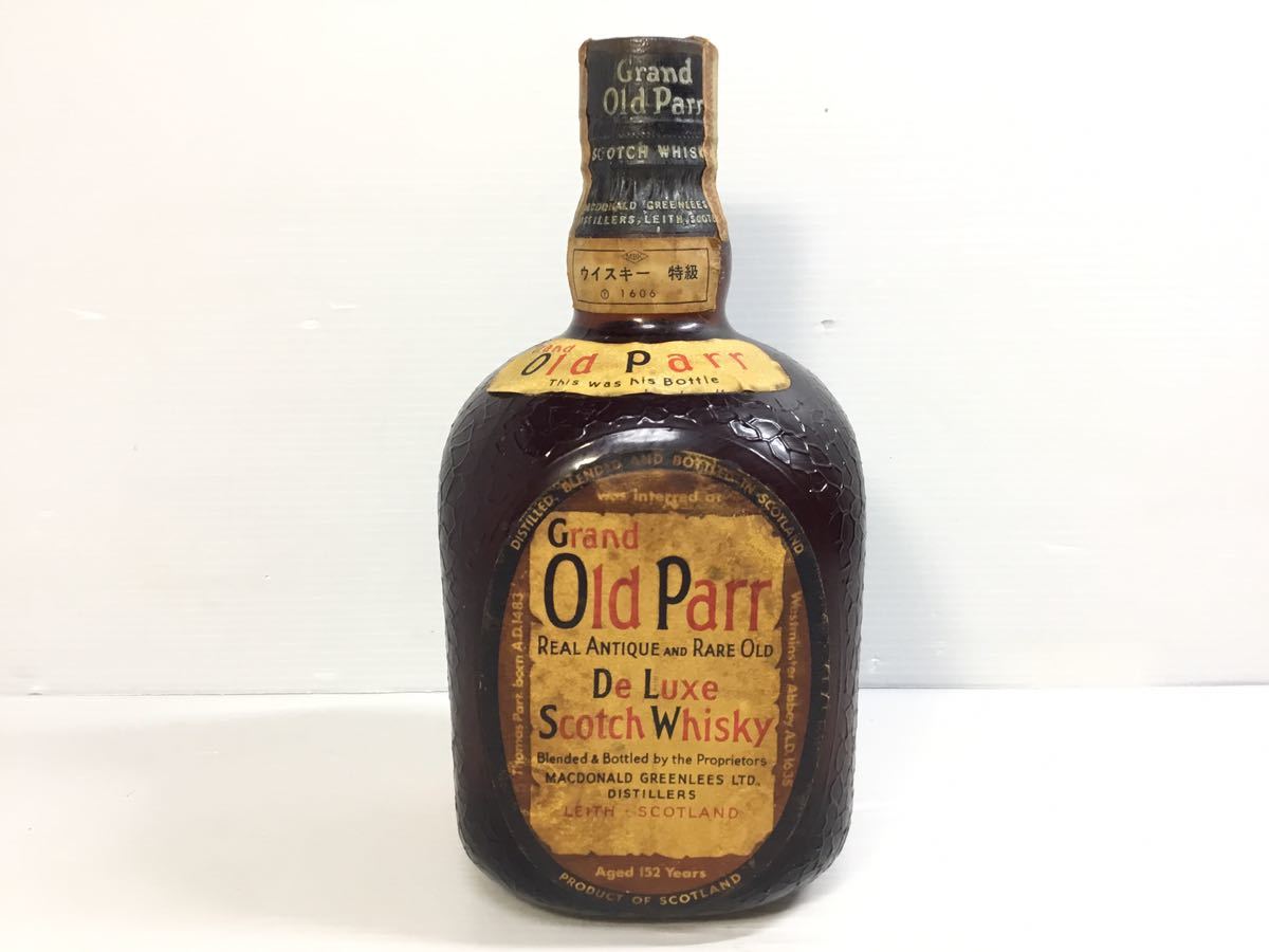 [K-2024③]Grand Old Parr De Luxe★ウイスキー スコッチ 特級 古酒☆未開栓 グランド オールド パー デラックス♪売り切り 1円スタート!!_画像1