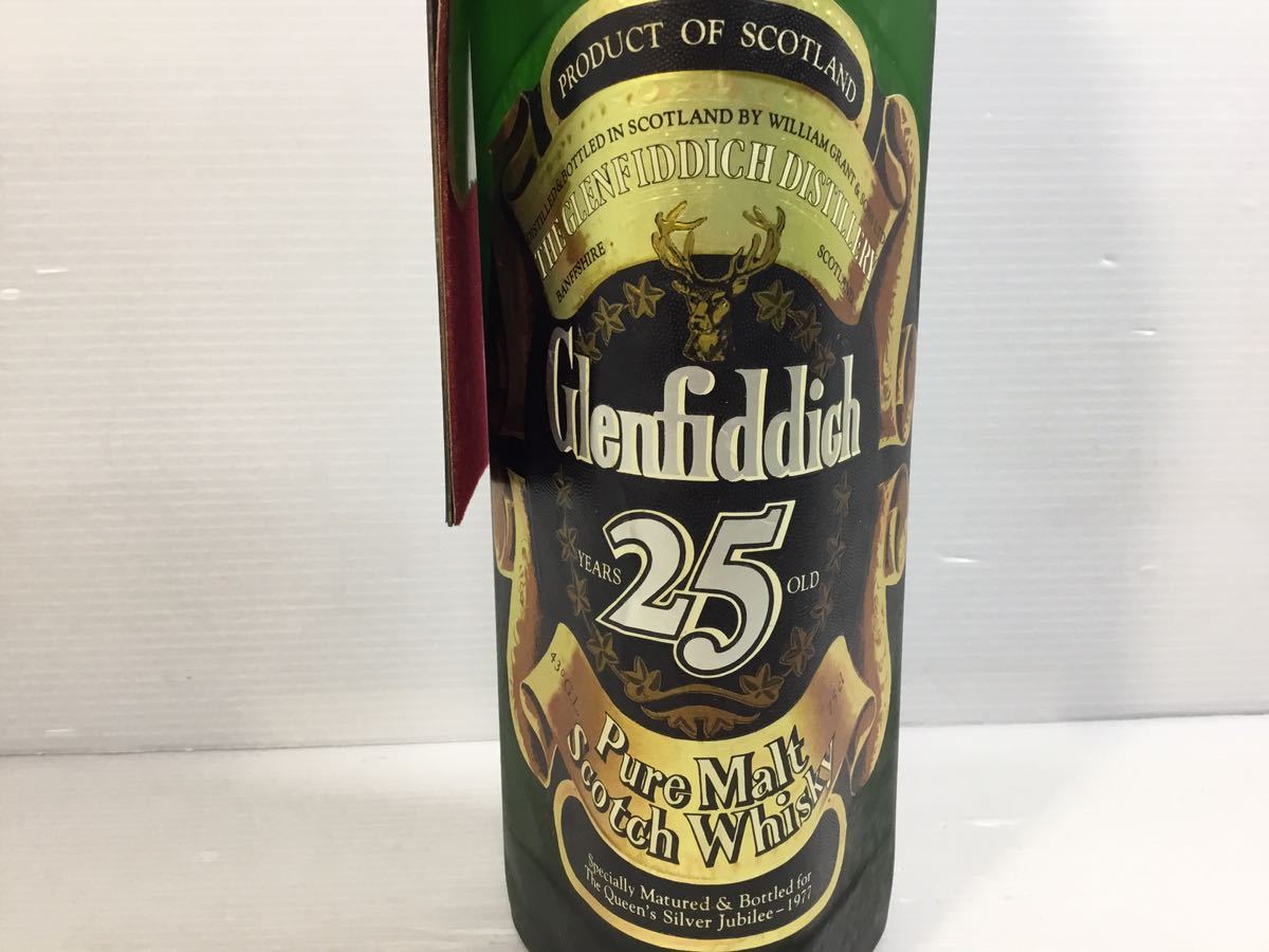 [2024]Glenfiddich 25年 スコッチウイスキー★1952-1977 未開栓 クイーンズ シルバー ジュビリー☆古酒 グレンフィディック 売り切り 1円♪_画像3