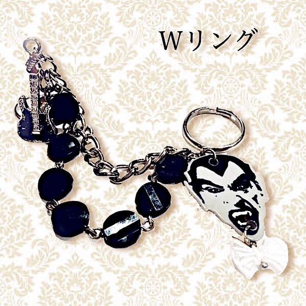 item_image_9