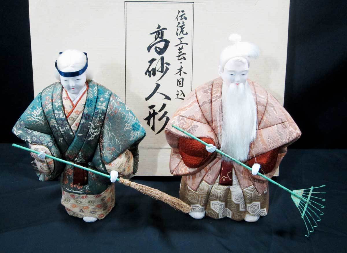 昭和初期 浅原革世氏旧蔵の品人形 福々しい 戦前作「太鼓」箱付 昭和初期 浅原革世氏旧蔵の品人形 福々しい 戦前作「太鼓」箱付