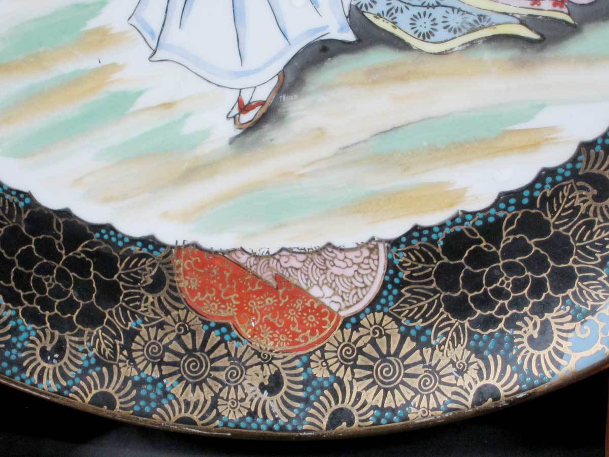 新九谷焼 高砂図 大皿 径39 3×高6cm 売買されたオークション 新九谷焼 高砂図 大皿 径39 3×高6cm 売買されたオークション