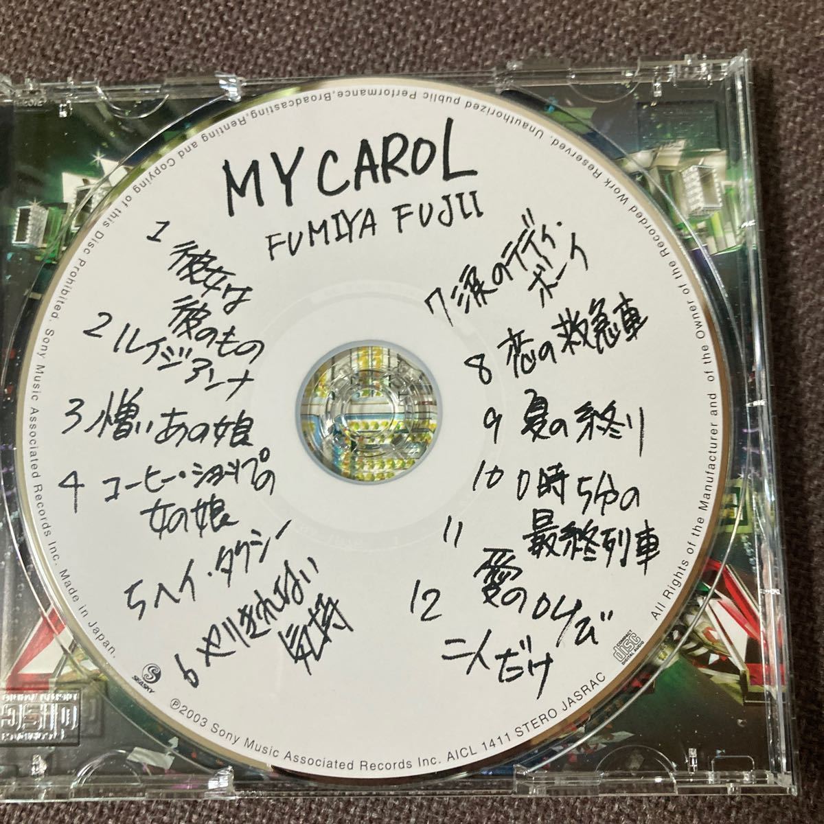藤井フミヤCD『MY CAROL』帯付_画像4