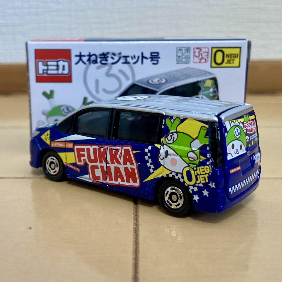 Tomica トミカ トヨタ トヨタカローラ埼玉 ノア 大ねぎジェット号 ふっかちゃん 未使用 美品！_画像2