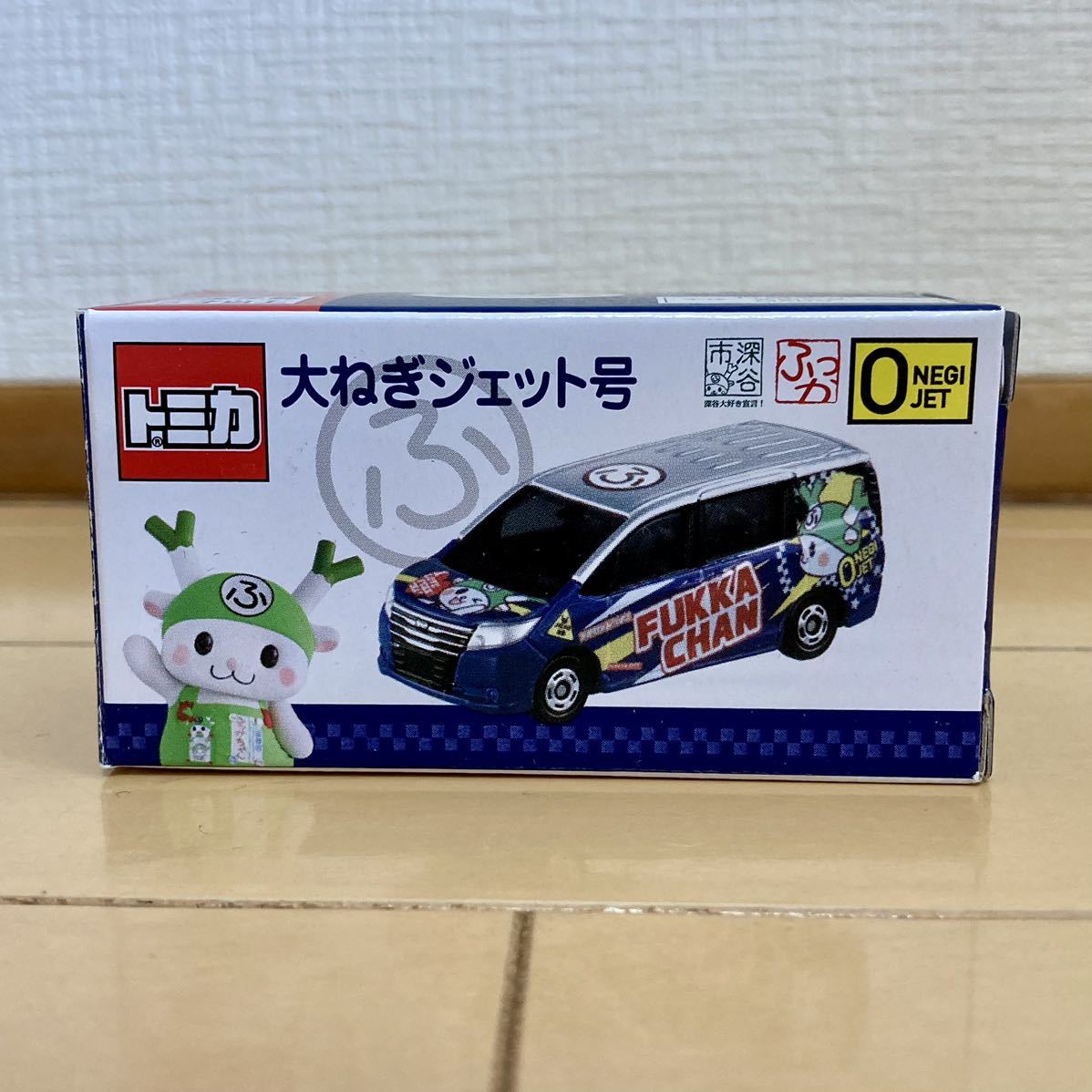 Tomica トミカ トヨタ トヨタカローラ埼玉 ノア 大ねぎジェット号 ふっかちゃん 未使用 美品！_画像5