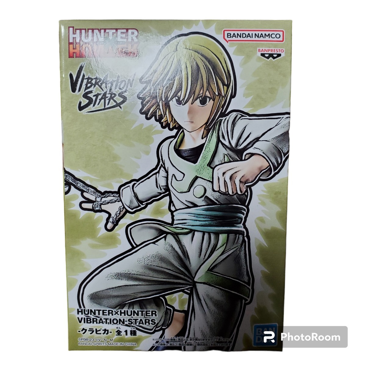 送料無料☆匿名配送☆HUNTER×HUNTER VIBRATION STARS クラピカ フィギュア アミューズメント バンプレスト ハンターハンター 冨樫義博 t_画像1