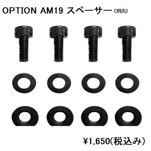 オフィス・ゲーミングチェアー ブラック(黒)ベース 訳ありレカロ専用 SR、LX対応品_画像5