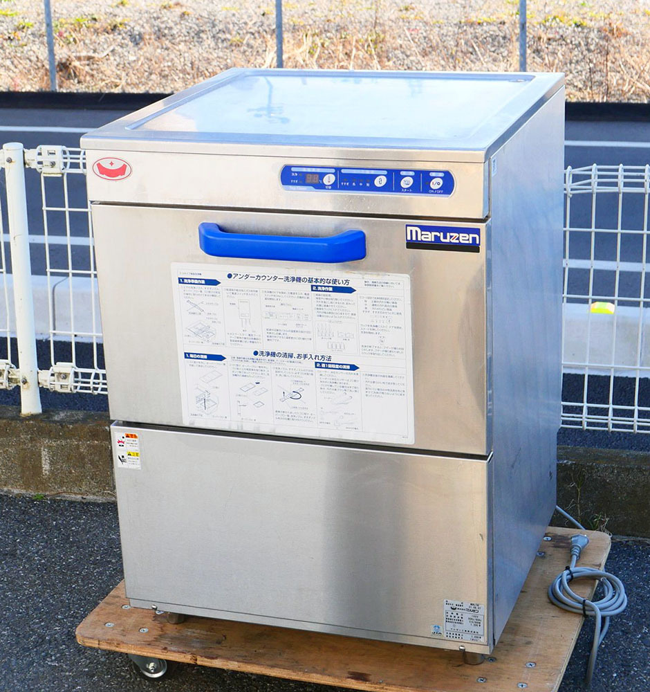 即決有 2021年製 マルゼン 食器洗浄機 MDKLT8E 100V アンダーカウンター 正面開き エコタイプ 幅600 奥行600 高さ840mmの画像1