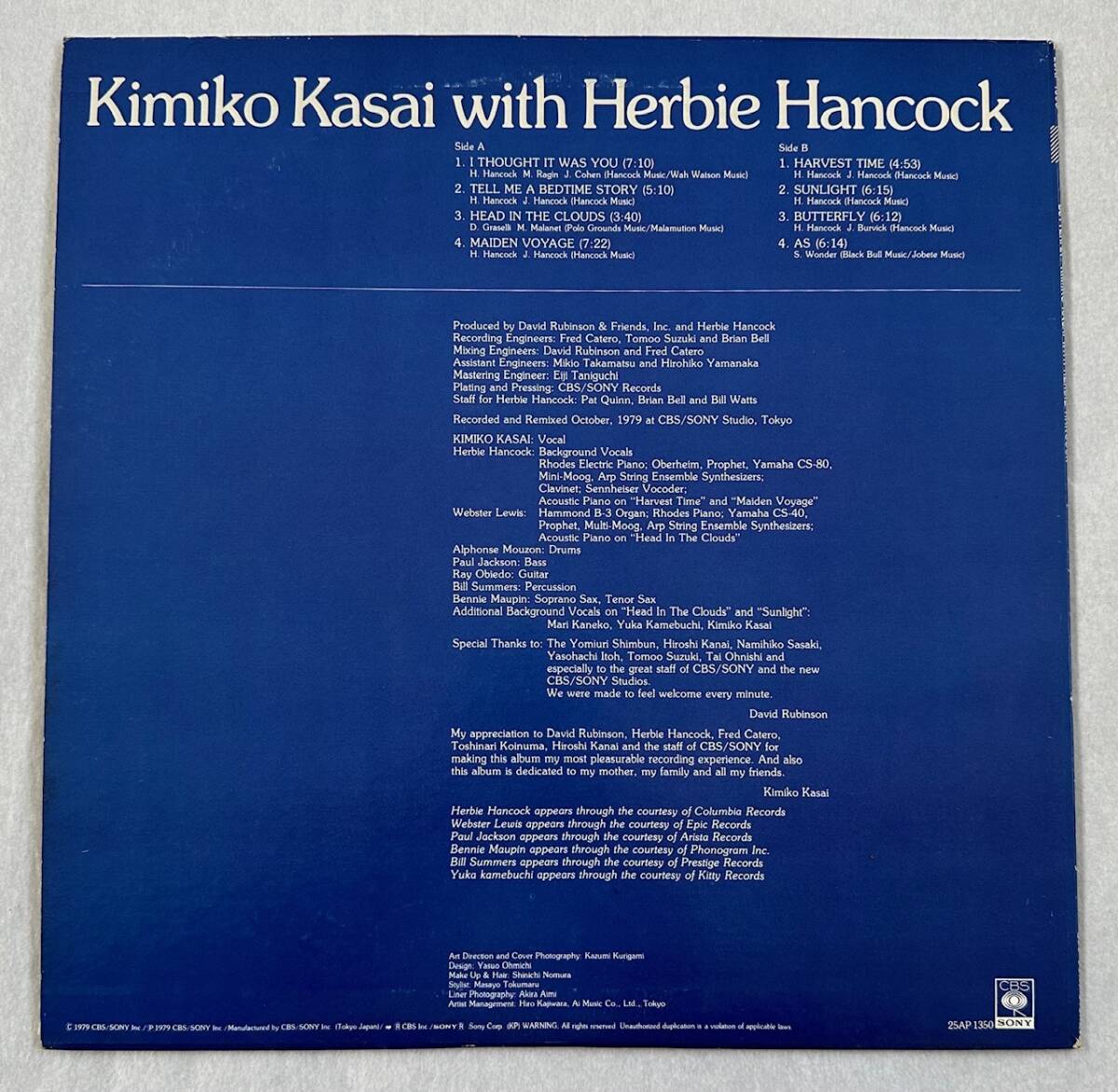 ■1979年 オリジナル 国内盤 Kimino Kasai with Herbie Hancock - Butterfly 12”LP 25AP 1350 CBS SONY 笠井紀美子の画像2