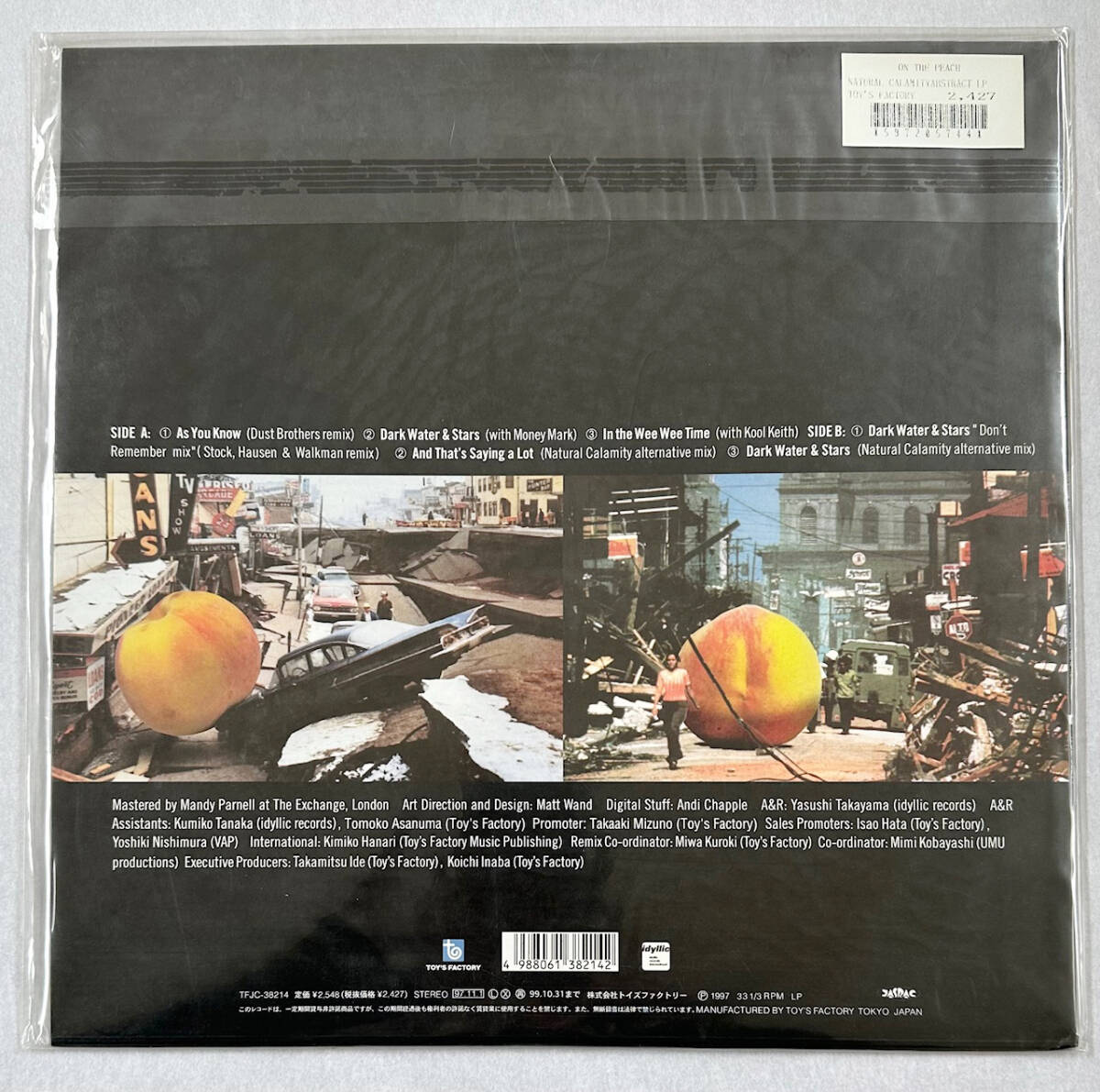 ■1997年 国内盤 オリジナル 新品 シールド NATURAL CALAMITY - ON THE PEACH (PEACH HEAD REMIX) 12”EP TFJC-38214 Idyllic Recoreds_画像2