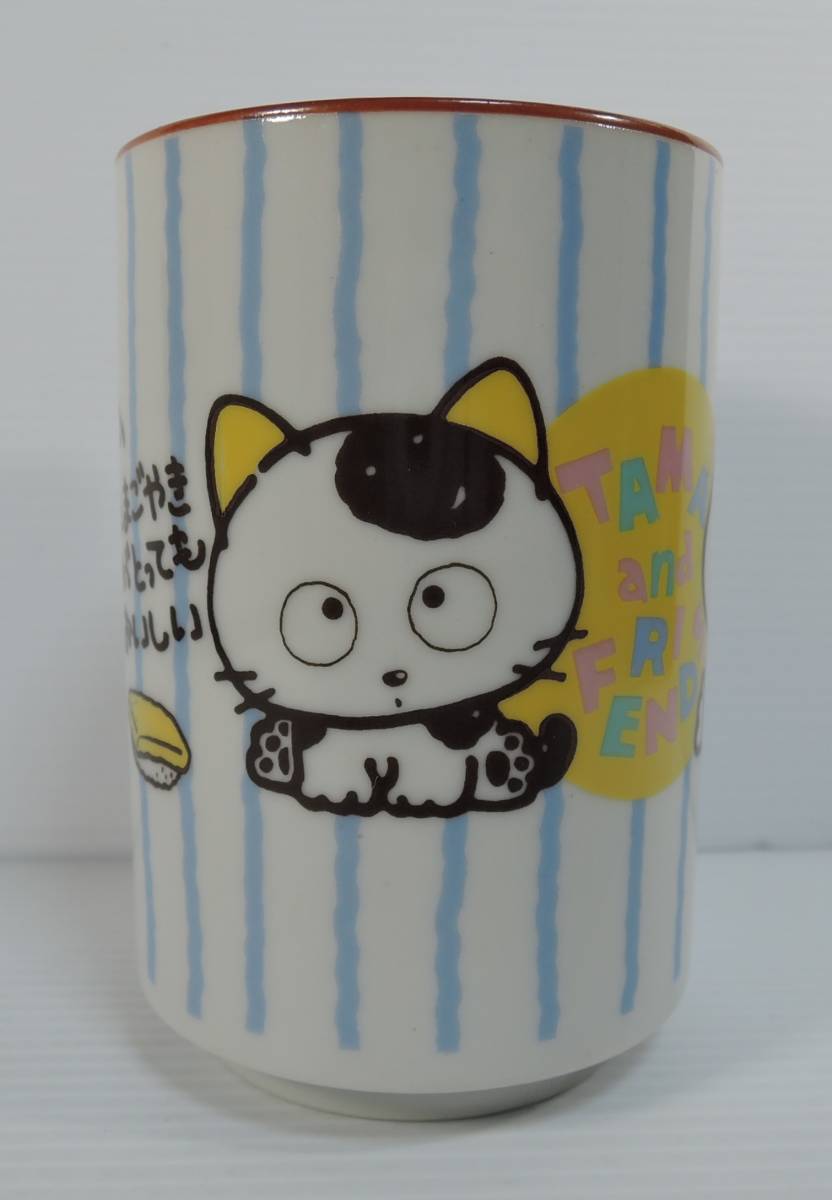 ☆X11■タマ＆フレンズ　うちのタマ知りませんか？　湯飲み　湯呑み■三丁目食堂/すし吉/1988　未使用_画像2