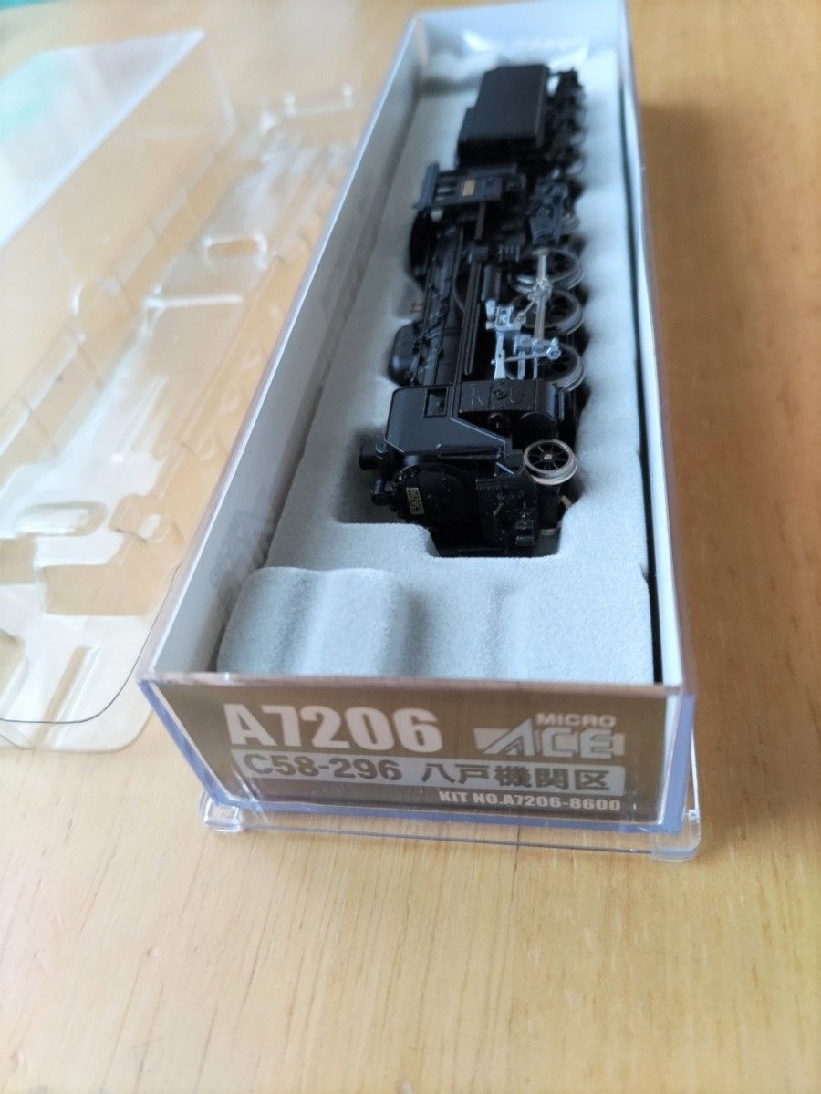 【ほぼ新品美品】A7206 C58-296 八戸機関区　蒸気機関車　マイクロエース鉄道模型Ｎゲージ